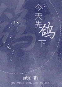 �����ȸ�һ�·���