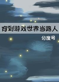 Ϸ統·˷