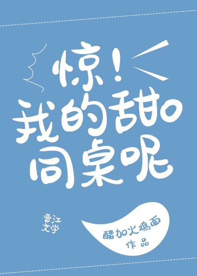 ͬAװOҧҷ