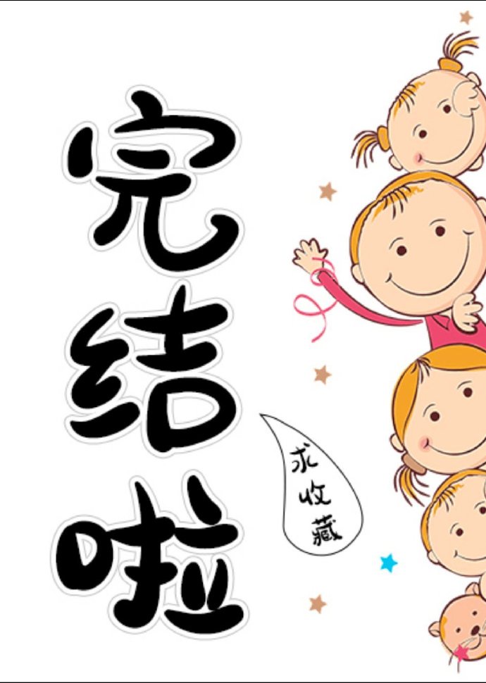 ��֪���ҾͲ�װ�˷���