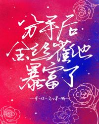 �Ұ��氮����һǧ�ڷ���