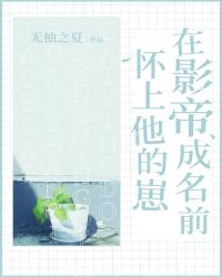 ��Ӱ�۳���ǰ���������̷���