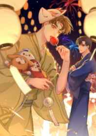 [ͷ����Dͬ��]����ɽ���������˷���