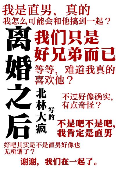 ���֮�����