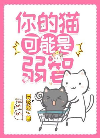 ���è���������Ƿ���