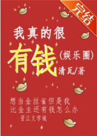 ����ĺ���Ǯ[����Ȧ]����