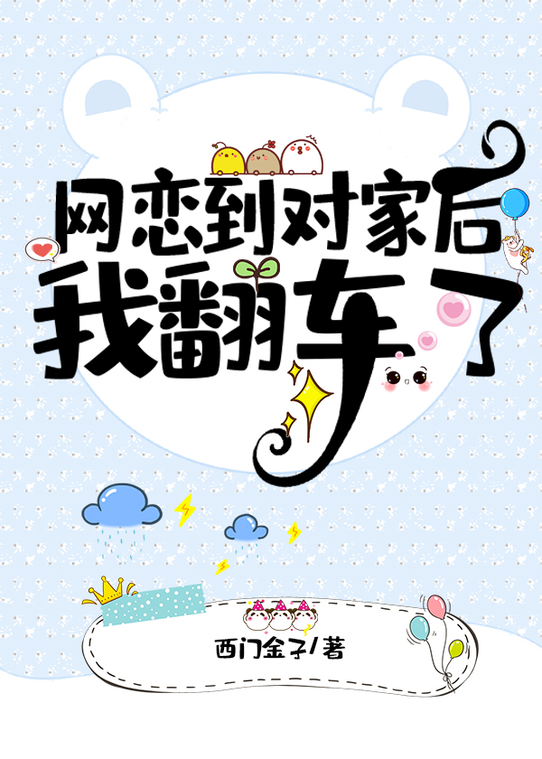 �������ԼҺ��ҷ����˷���