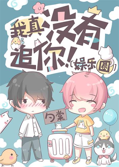 ����û��׷�����