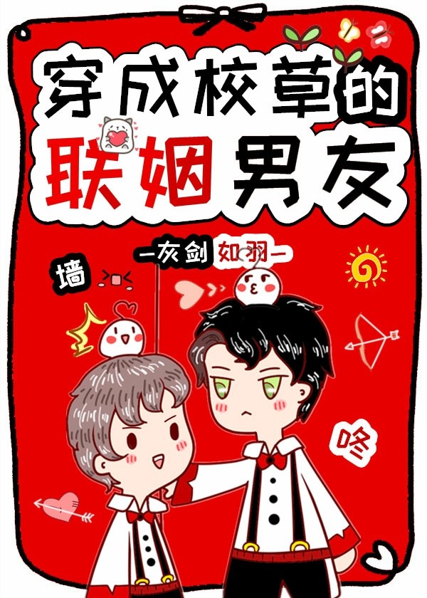 ����У�ݵ���������[����]����