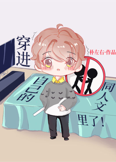 �����Լ���ͬ�������˷���