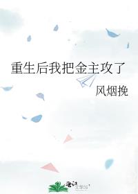 �������Ұѽ������˷���