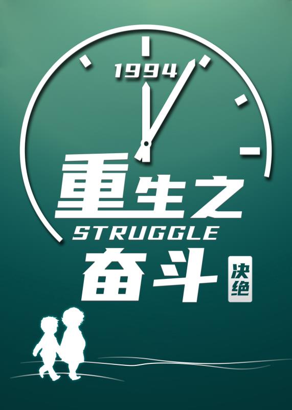 ����֮�ܶ�����