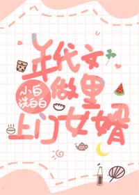 �������������Ů������