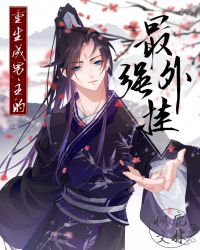 ��������������ǿ��ҷ���