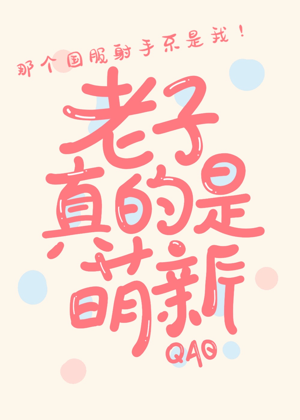 ðºҵ˷