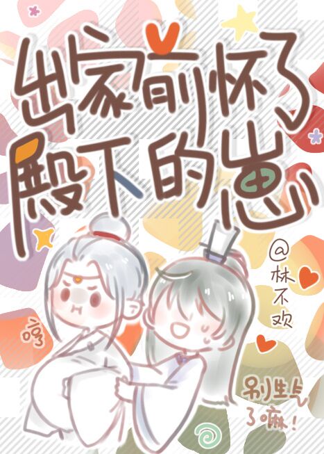 ǰ˵µ̷