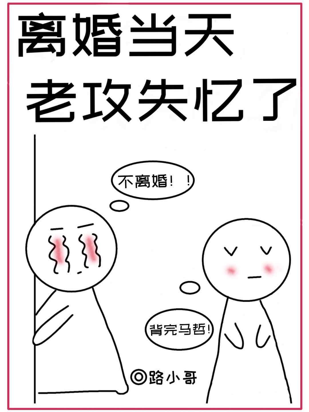 鵱죬Ϲʧ˷