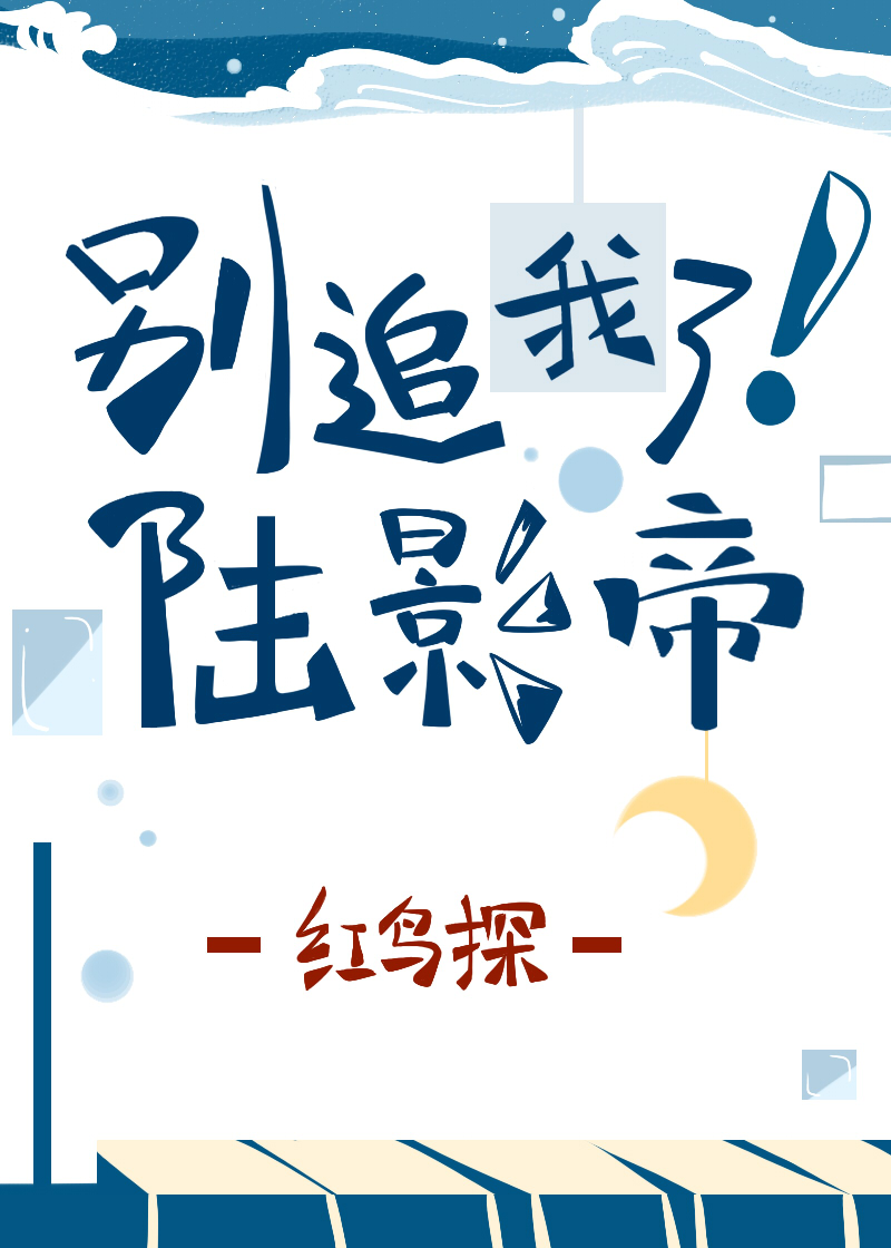 ׷ˣ½Ӱ۷