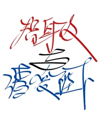 ܱ·