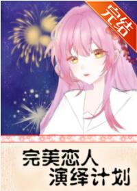 [����]������������ƻ�����