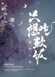 ��������ֻ�����������