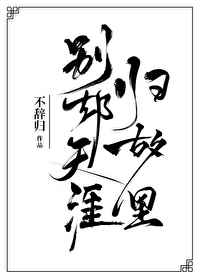 ��ȴ���Ĺ�������