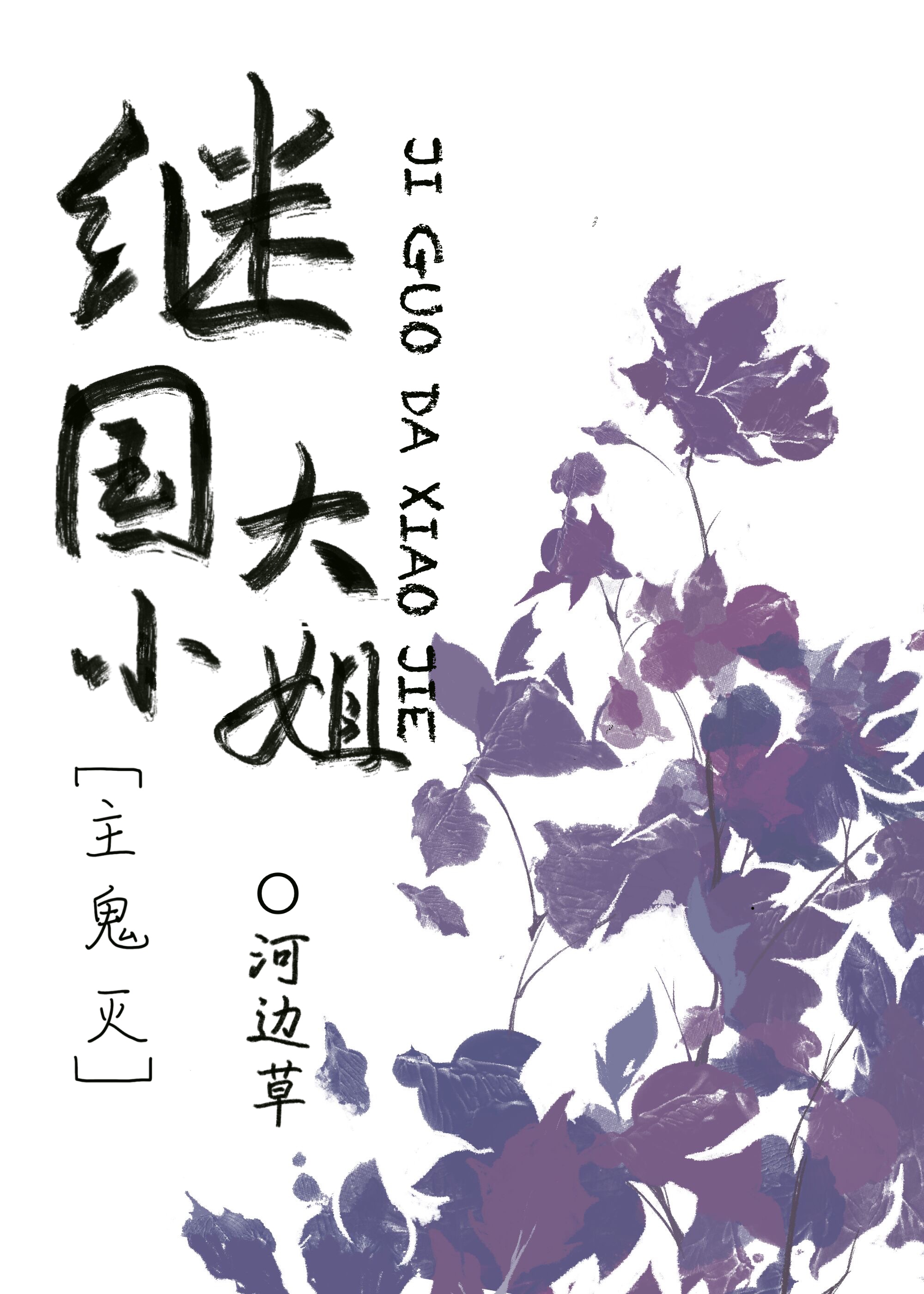 [����]�̹���С�����