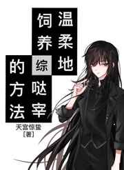 [����]������������׵ķ�������