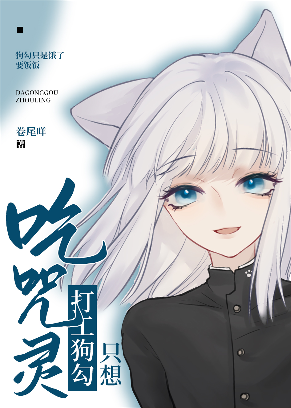 [����]�򹤹���ֻ����������