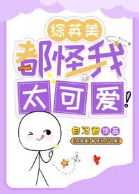 [��Ӣ��]������̫�ɰ�����