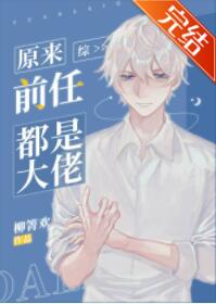 [����]ԭ��ǰ�ζ��Ǵ��з���