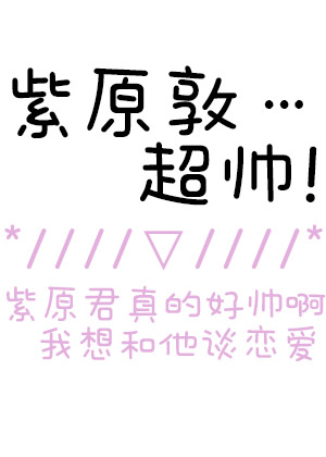 [����]����ԭ�ص�С�������