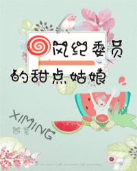 [����]���ίԱ�����������