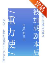 [����]����ʹ�����ؾ籾�����