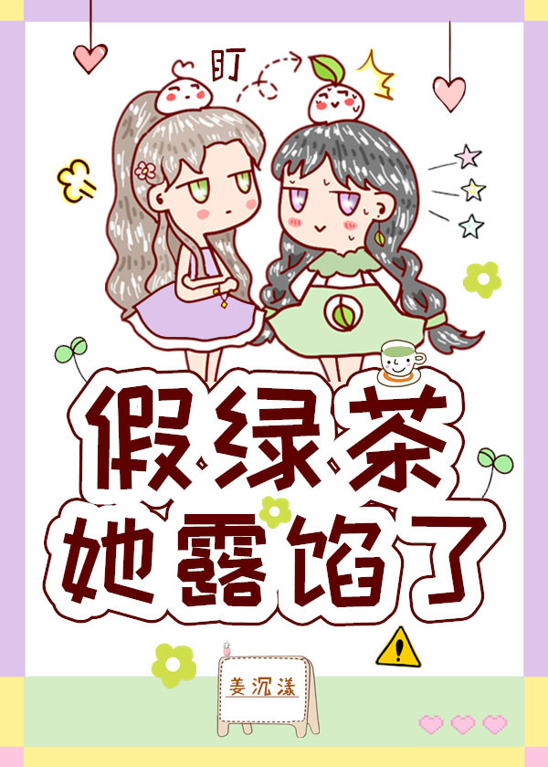 ���̲���¶���˷���