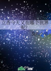 [����]������������ĸ������ط���