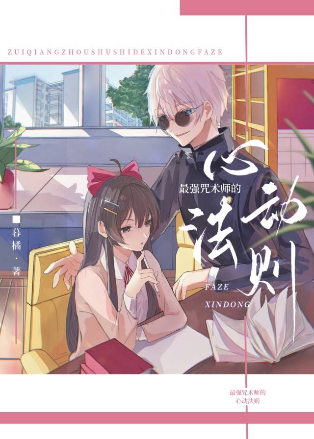 [����]��ǿ����ʦ���Ķ��������