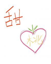 [�պ�ͬ��]����[����Ȧ]����