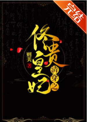 [�崩ͬ��]�崩֮١�ʹ�������