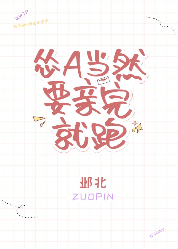 ��A��ȻҪ������ܷ���