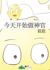 [����]���쿪ʼ����ٷ���