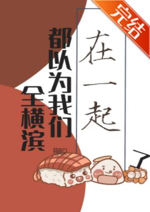 [����]ȫ�������Ϊ������һ���˷���