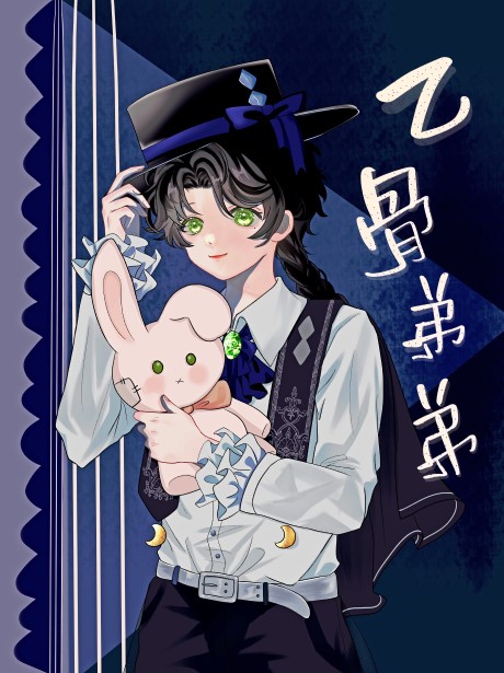 [����]�ҹǵܵ���mafia����