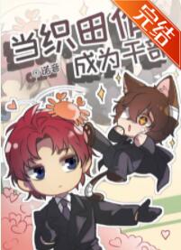 [����]��֯������Ϊ�ɲ�����