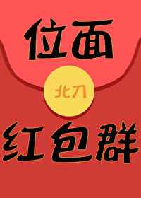 [����]λ����Ⱥ����