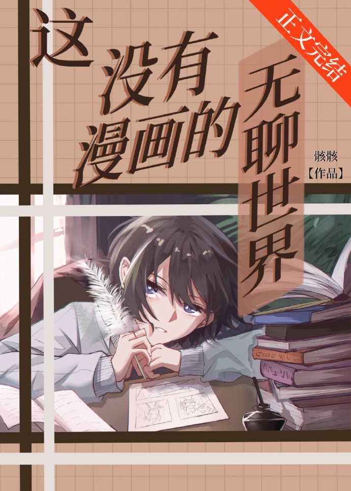 [����]��û�������������������