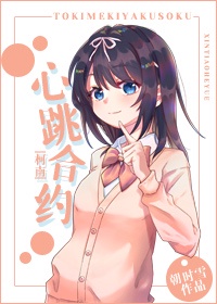 [����]������ħ��ʦ�ĺ�Լ����