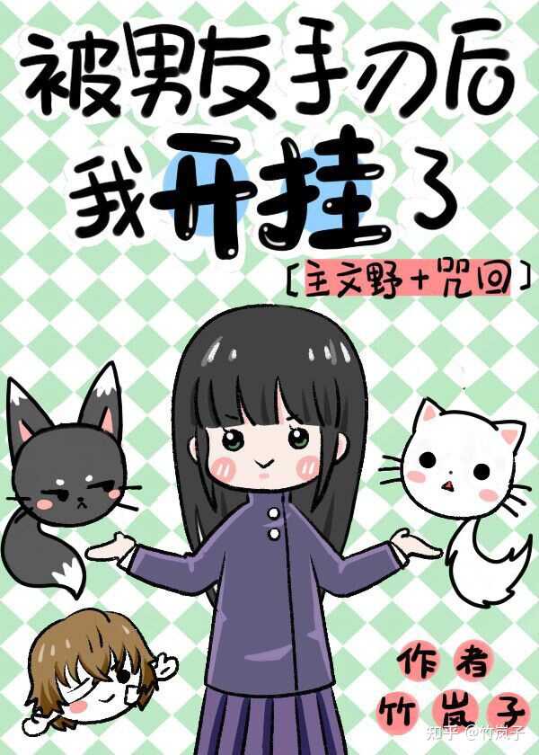 [����]���������к��ҿ����˷���