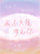 �Ҳ�ֻ���μ������