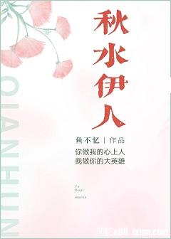 ��ˮ���˷���